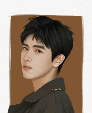 Satu Karakter; Rp. 80.000